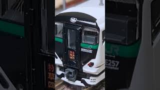 前編 JR東日本 E257系5500番台 草津・四万/あかぎ〈KATO 10-1884〉 n scale JR EAST E257-5500 “KUSATSU・SHIMA/AKAGI” ＃Shorts