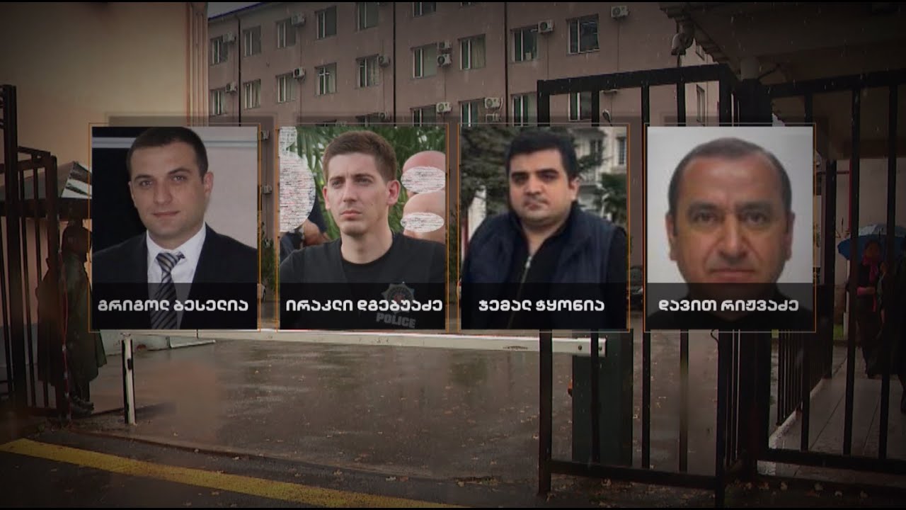 აჭარის პოლიციის ხელმძღვანელობას ძალადობაში ადანაშაულებენ