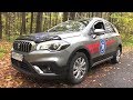 2018 Suzuki SX4 1.4 BOOSTERJET Тест-Драйв.