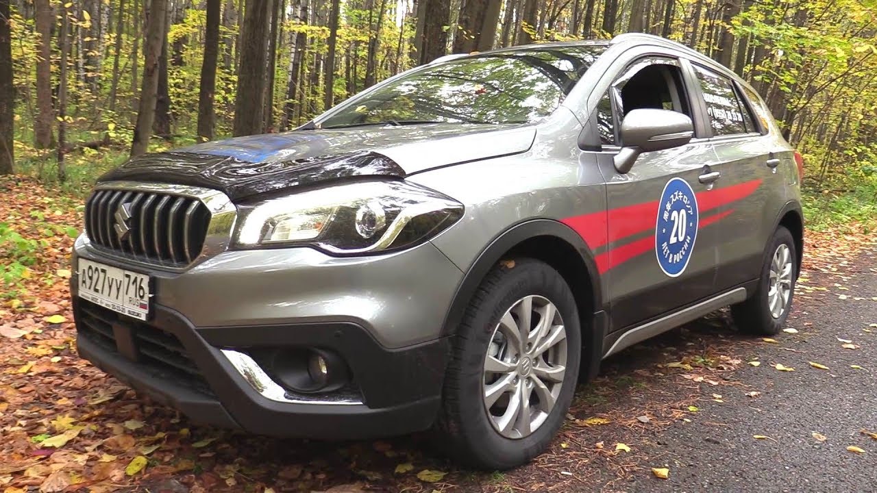 Тест-драйв для Suzuki SX4