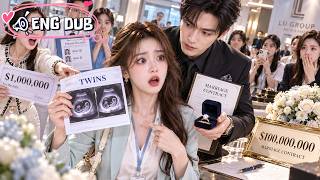 🥰Cinderella Got Pregnant With Billionaire CEO’s Twins by Mistake—So He Paid $100M to Marry Her!