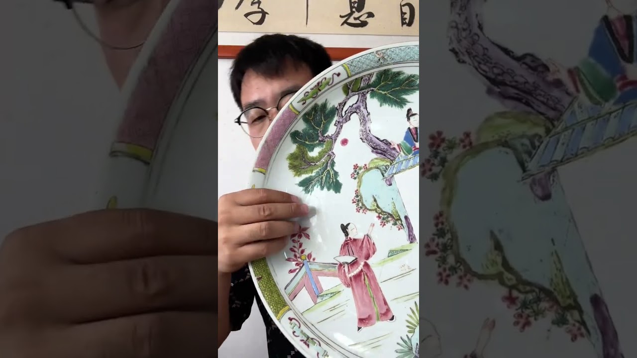 清代雍正粉彩人物故事题材赏盘，雍粉代表之作，您知道它的题材吗#瓷器