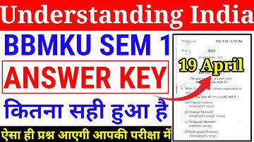 Answer Key understanding India | BBMKU SEM 1 understanding India answer key today जल्दी से देख ले