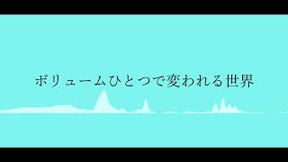 なにもない
