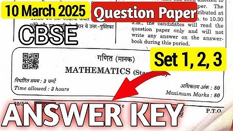 Maths class 10 Question Paper 2025  ✅ Answers  key | Class 10 Standard Math Answer Key Set 1, 2 & 3