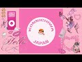 TOKINE - KONNICHIWA JAPAN (Official Audio)