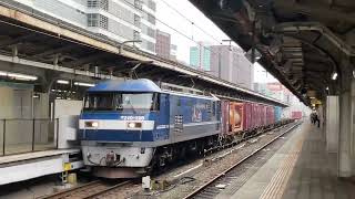 EF210 128新塗装機牽引約10時間（59レスジ）遅れ東京タ発福岡タ行5055レ名古屋6番線通過