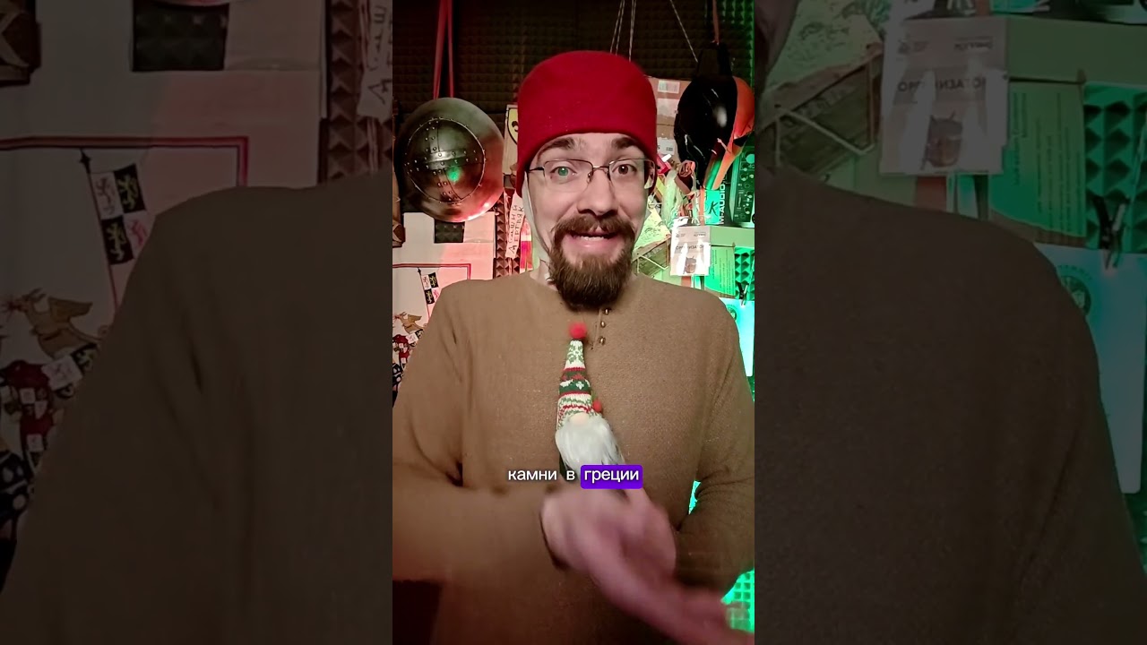 История Пыток и Казней: Сбрасывание ч.1 