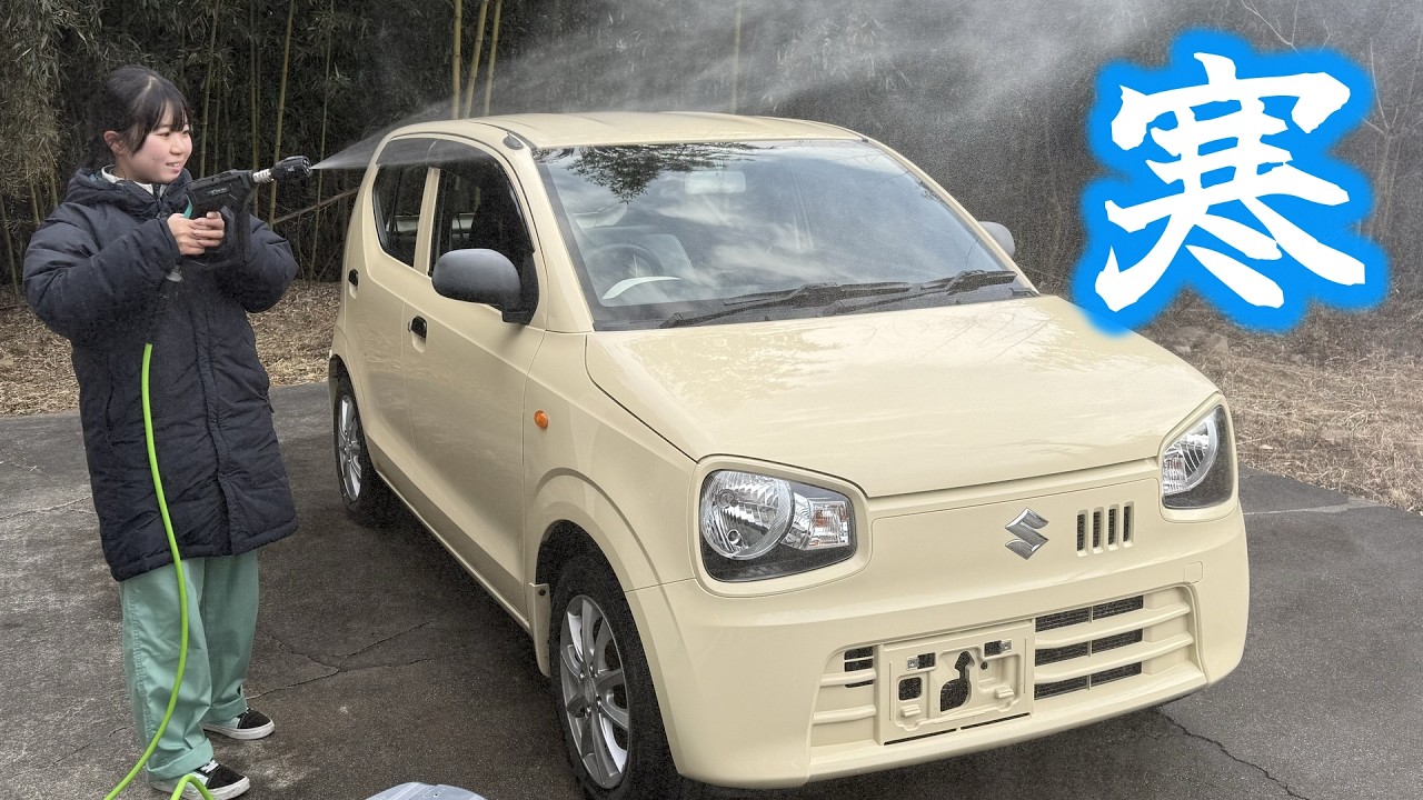 【ガクブル】今日じゃなかった。