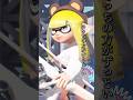 言葉の重み #スプラトゥーン3 #スプラ3 #shorts #名言#はななタイム
