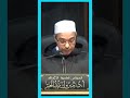 سنة الفجر الشيخ مبروك زيد الخير