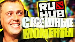 Вилат   САМЫЕ ВЕСЁЛЫЕ МОМЕНТЫ   Funny moments with v1lat