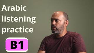 Arabic Listening / 5 Lessons I Learned About Making & Breaking Habits