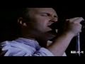 Phil collins  find a way to my heart cover sydney 1990 hq