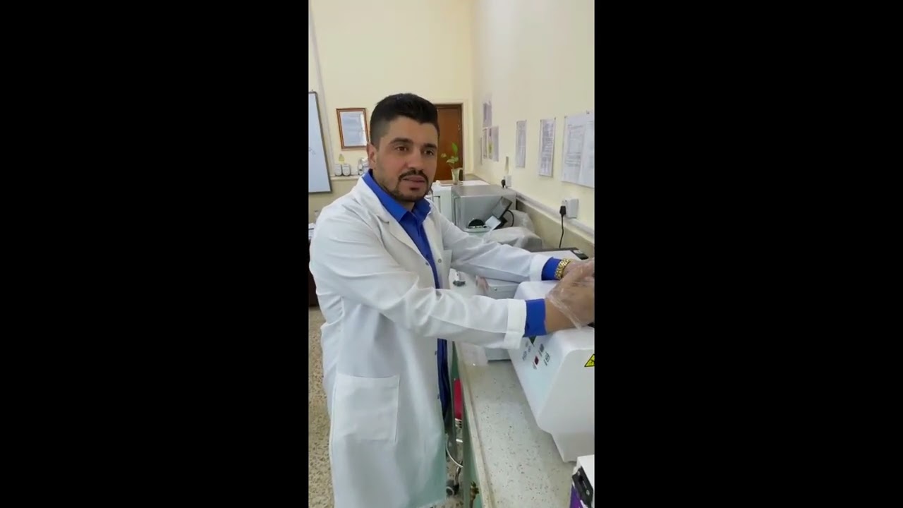 استخلاص وتقدير نقاوة DNA من البكتريا