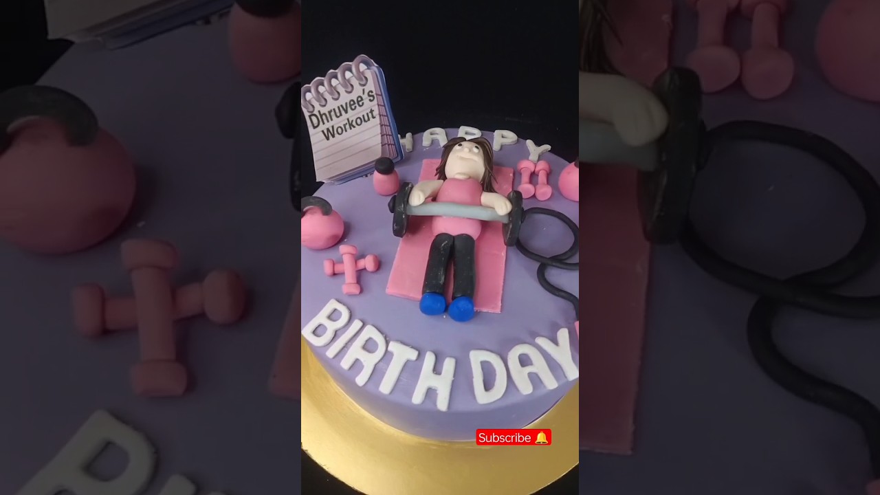Gym theme cake | gym theme birthday cakes 