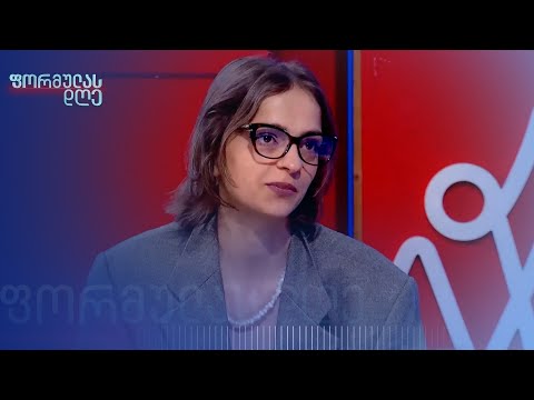 „არჩევანს ვაკეთებთ რუსეთსა და საქართველოს შორის“, — ვენერო მელუა