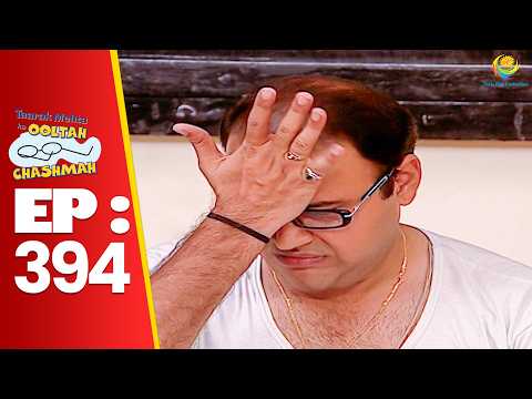 SE 01 EP 394 - Mahila Mandal Ne Dekha Bhide Ko साड़ी इस्त्री करते हुए| Taarak Mehta Ka oltah hashmah