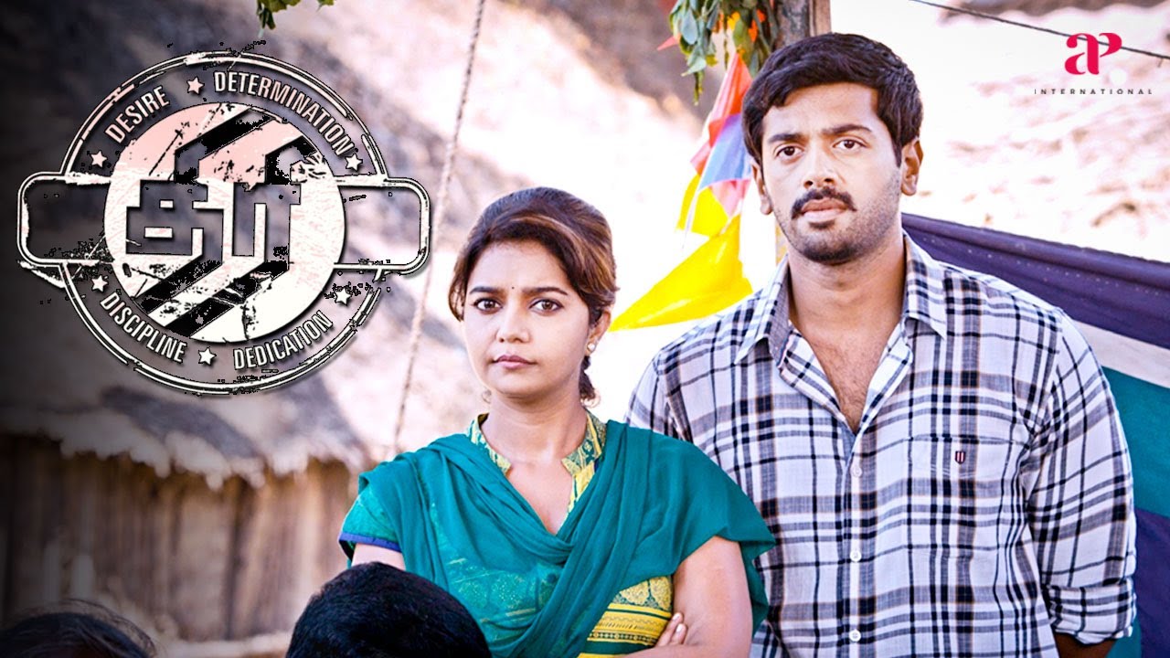 Thiri Thiri Movie Scenes | Election டைம்-ல இதெல்லாம் தேவையா தலைவரே ? | Ashwin ...
