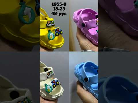 صندل أطفال فتيات وفيتيان