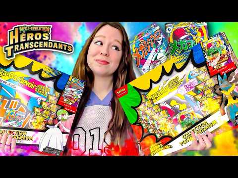 MEGA QUALITY BOX! OPENING POKÉMON MEGA GARDEVOIR & MEGA LUCARIO 2.5 TRANSCENDENT HEROES!