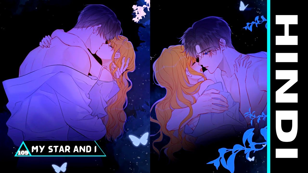 My Star And I | Episode - 109|Explain in hindi #comic #solocomic  #manhwa #manga #manhua #comicbooks