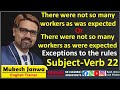 Subject Verb Agreement Part 22 | Learn All Rules of Subject Verb Agreement in Hindi by Mukesh Sir