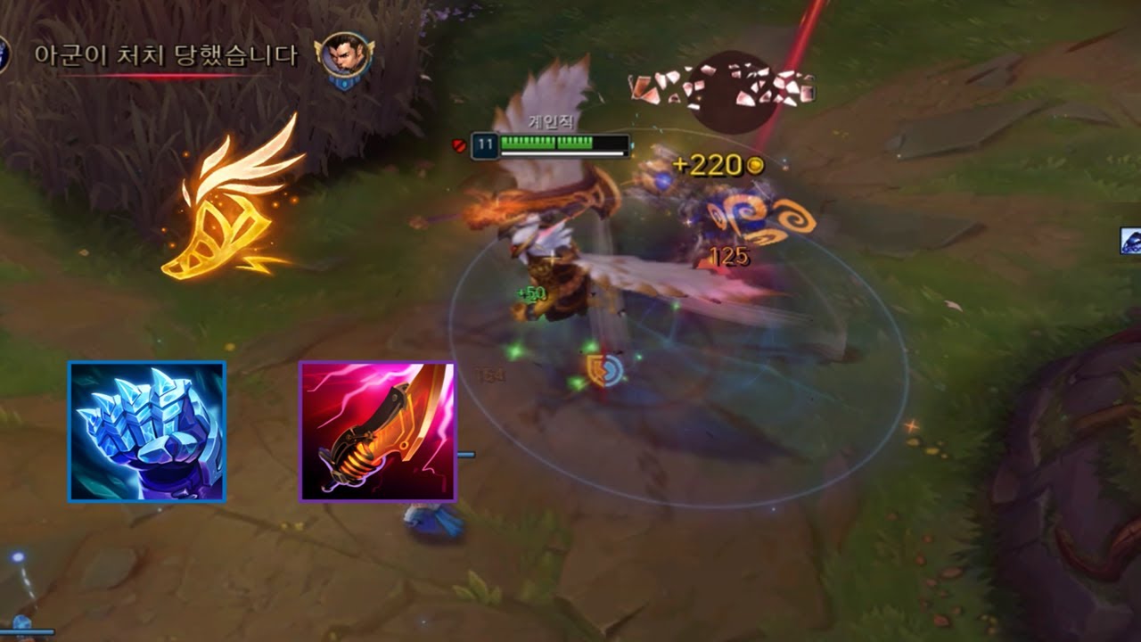 버프된 제이스도 조지는 발기얼폭 아트록스