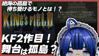 ふぁんぐの配信のサムネイル画像