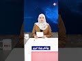 نارضایتی دولت های عربی از ترامپ در پی حمله به تأسیسات انرژی ایران