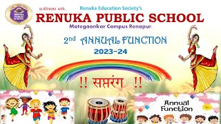 Class UKG ( Dil main baje getar song )Renuka Public School, Renapur.