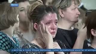 26 6 2022 Похороны Юрия Шатунова