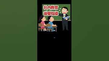 【今だけ】ExcelVBAスタンダード資格取得ができる  #shorts