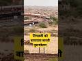 Two WAP 7 TRAIN HORN 