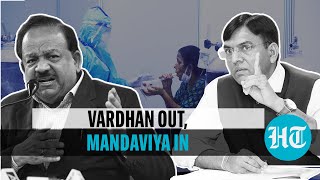 Who is India's new Health Minister? Mansukh Mandaviya's journey, Covid challenge