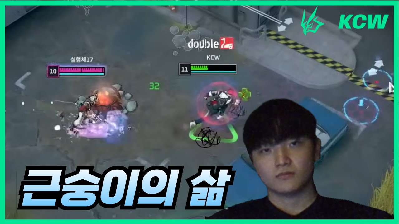 루미아섬에서 근숭이는 항상 억울하다