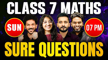 Class 7 Maths Christmas Exam | Sure Questions | A Grade ഉറപ്പ് | Exam Winner