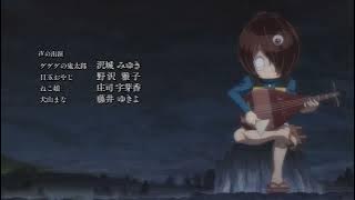 Gegege no Kitarou - Ending 5 - BUCK-TICK – RONDO - 2019 - LEGENDADO EM PORTUGUES