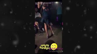 بارتي الرياض | رقص بنات وشباب فيديو ترند