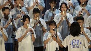 【向上大小事】115/5/27向上音樂祭(14/18)～[201]
