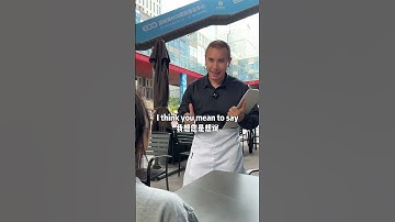 English Lesson: How would you like your steak cooked?