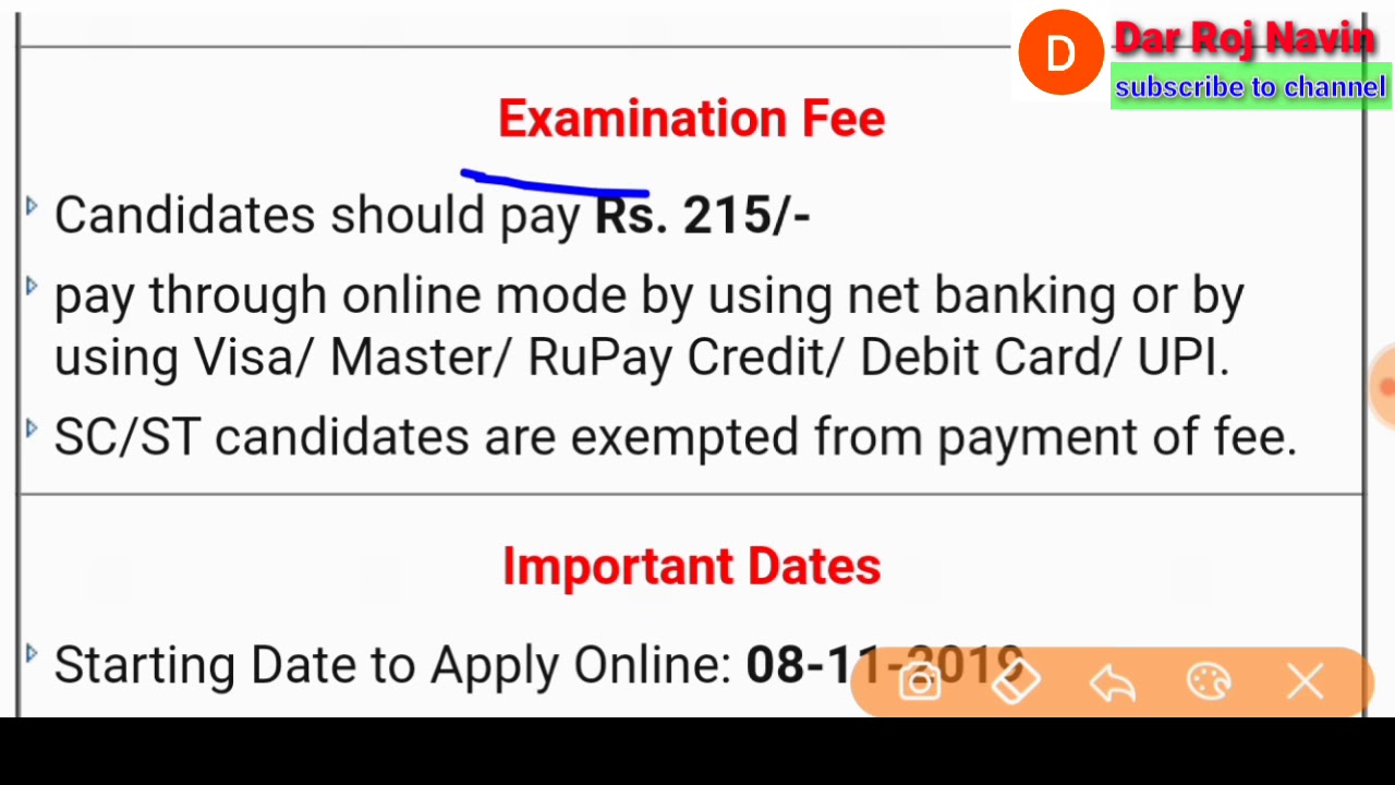 Indian Navy Sailor (AA & SSR) – Aug Batch recruitment 2020