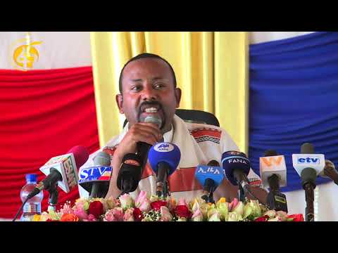 ከስልጤ ዞን ነዋሪዎች የሚነሱ የመሰረተ ልማትና የመልካም አስተዳደር ጥያቄዎችም ሙሉ በሙሉ እንደሚፈቱ ጠ/ሚ ዶ/ር ዐቢይ ገለፁ