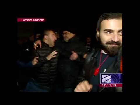 აქციაზე რამოდენიმე ინციდენტი მოხდა