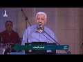 إجتماع مساء الأحد د ق سامح موريس لبيب مشرقي ٣١ مايو ٢٠٢٦ 