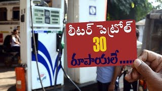 Petrol Cost Will Be Rs.30/-| American Futurist Tony Seba Analytic Report |Everything cinema