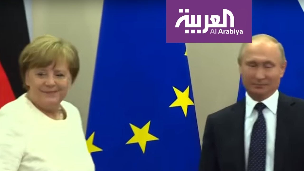 ألمانيا .. خلاف مع أميركا وتقارب مع روسيا
