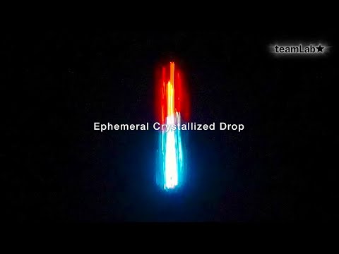 Ephemeral Crystallized Drop