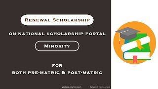 How to RENEWAL SCHOLARSHIP APPLICATION on National Scholarship Portal-NSP | Easy & Quickly| PoinTECH screenshot 5