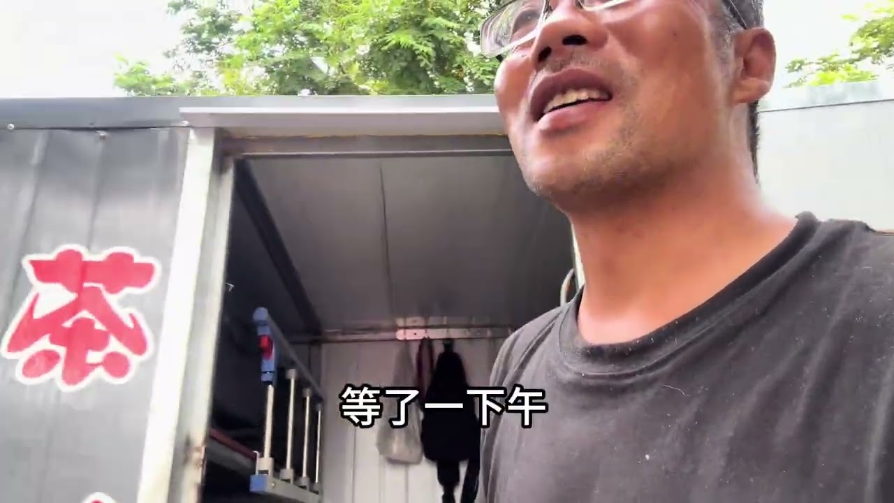 一路的担心终于可以放下了，到天津的宁河区找到了充电桩，晚上吃挂面枣糕